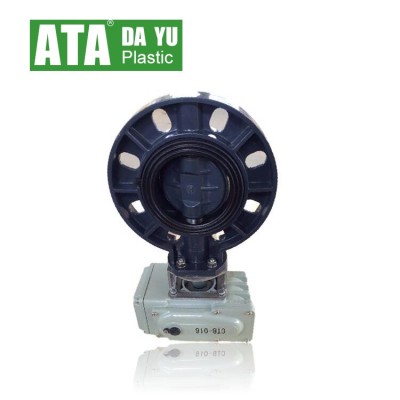 industrial electric butterfly water valve with actuator flow control treatment system