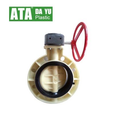 wafer type ata brand valve gearbox images butterfly valve price pp